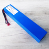 7S5P 24V 25.9V 18650 11000mAh/11Ah High rate discharge rechargeable lithium ion battery pack with Motorized bicycle